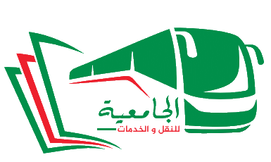 EL DJAMIAYA